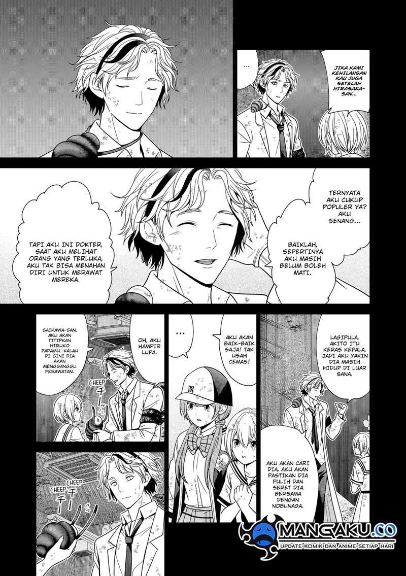 Tokyo Underworld Bab 86 halaman 15