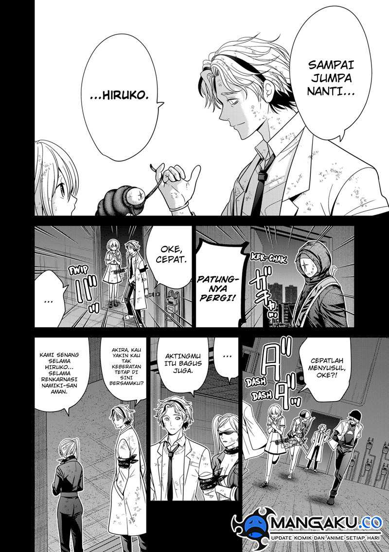 Tokyo Underworld Bab 86 halaman 16