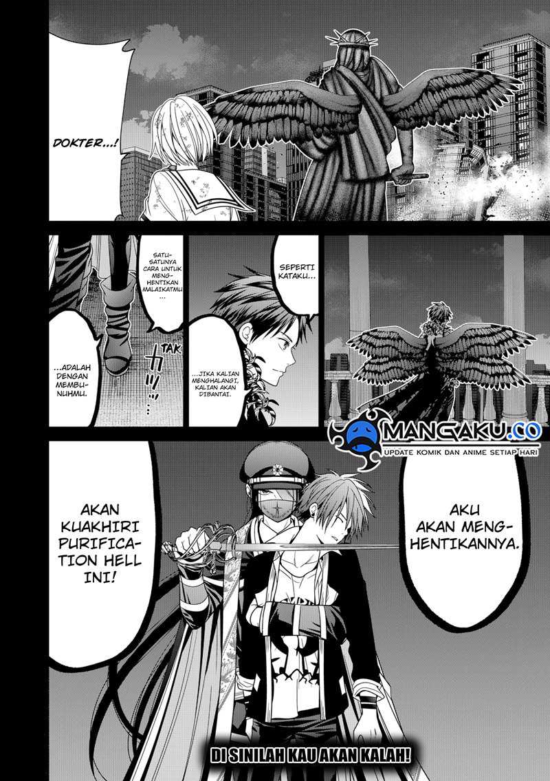 Tokyo Underworld Bab 86 halaman 17