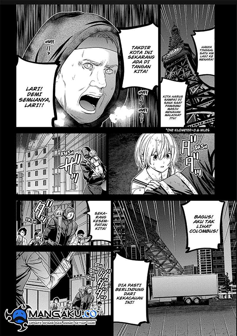 Tokyo Underworld Bab 87 halaman 14