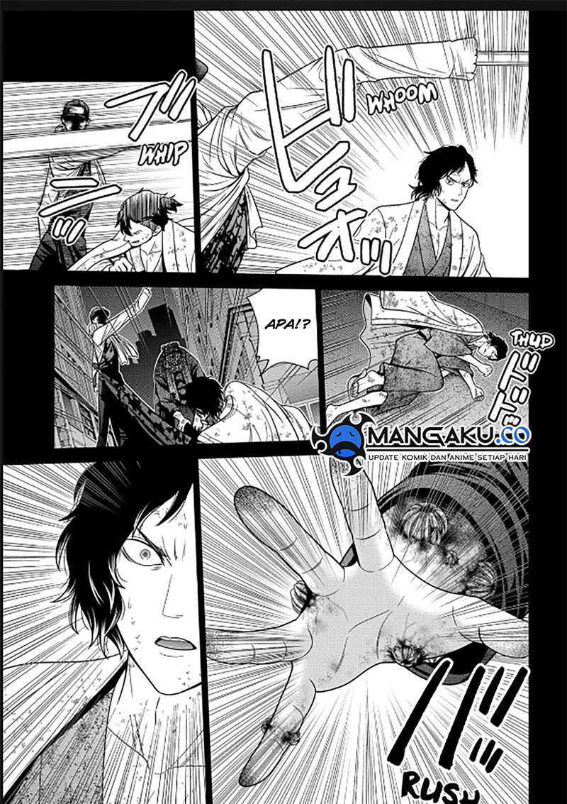 Tokyo Underworld Bab 87 halaman 15