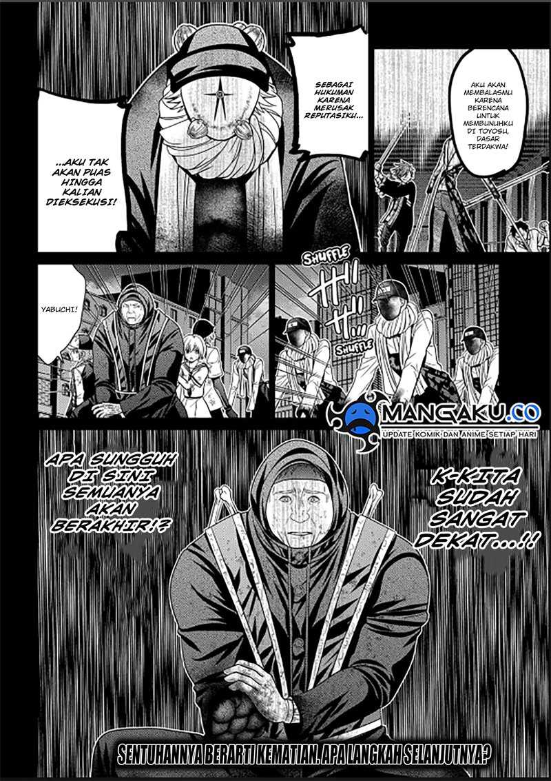 Tokyo Underworld Bab 87 halaman 17