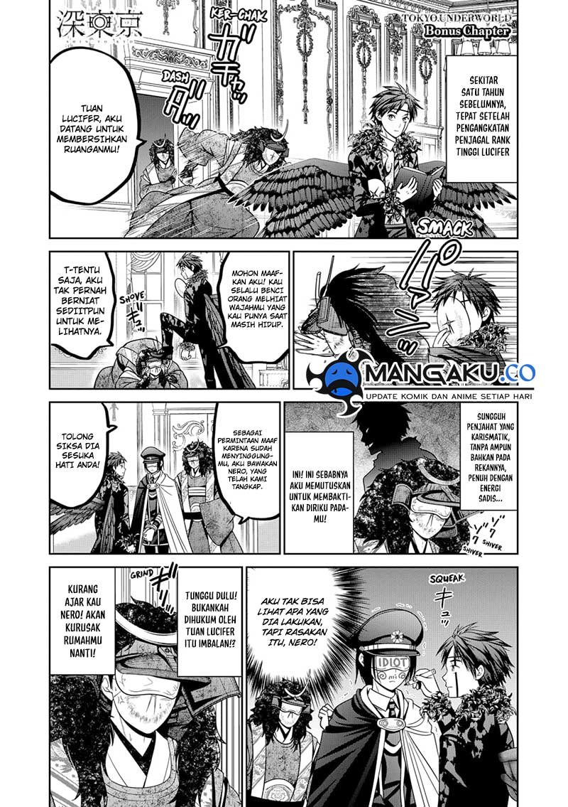 Tokyo Underworld Bab 88.5 halaman 2