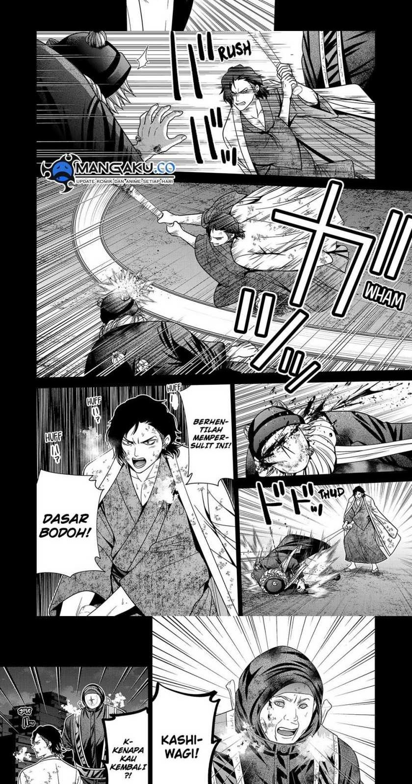 Tokyo Underworld Bab 88 halaman 7