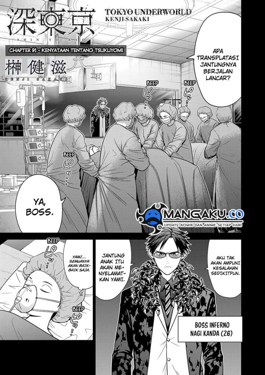 Tokyo Underworld Bab 91 halaman 2