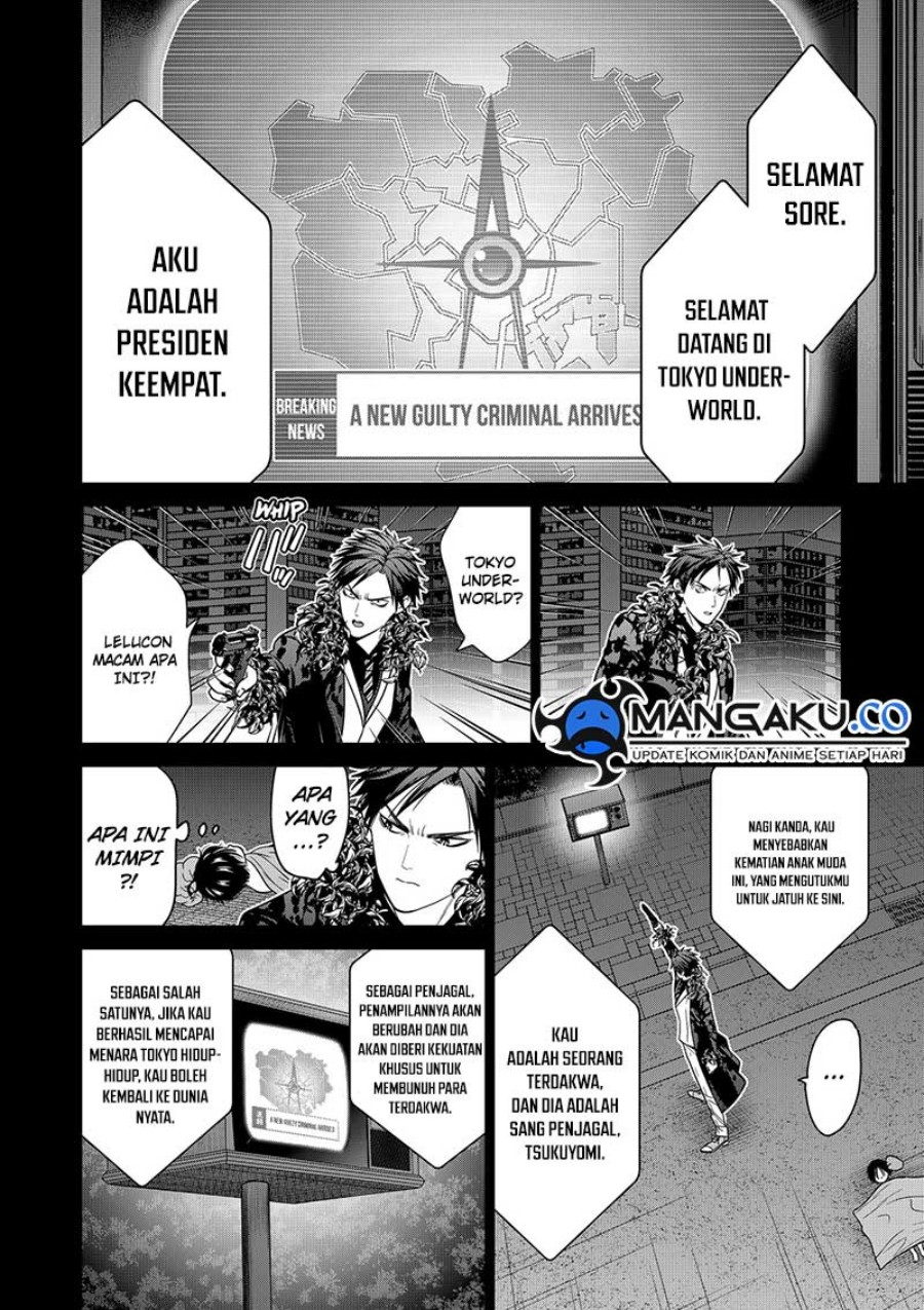 Tokyo Underworld Bab 91 halaman 5