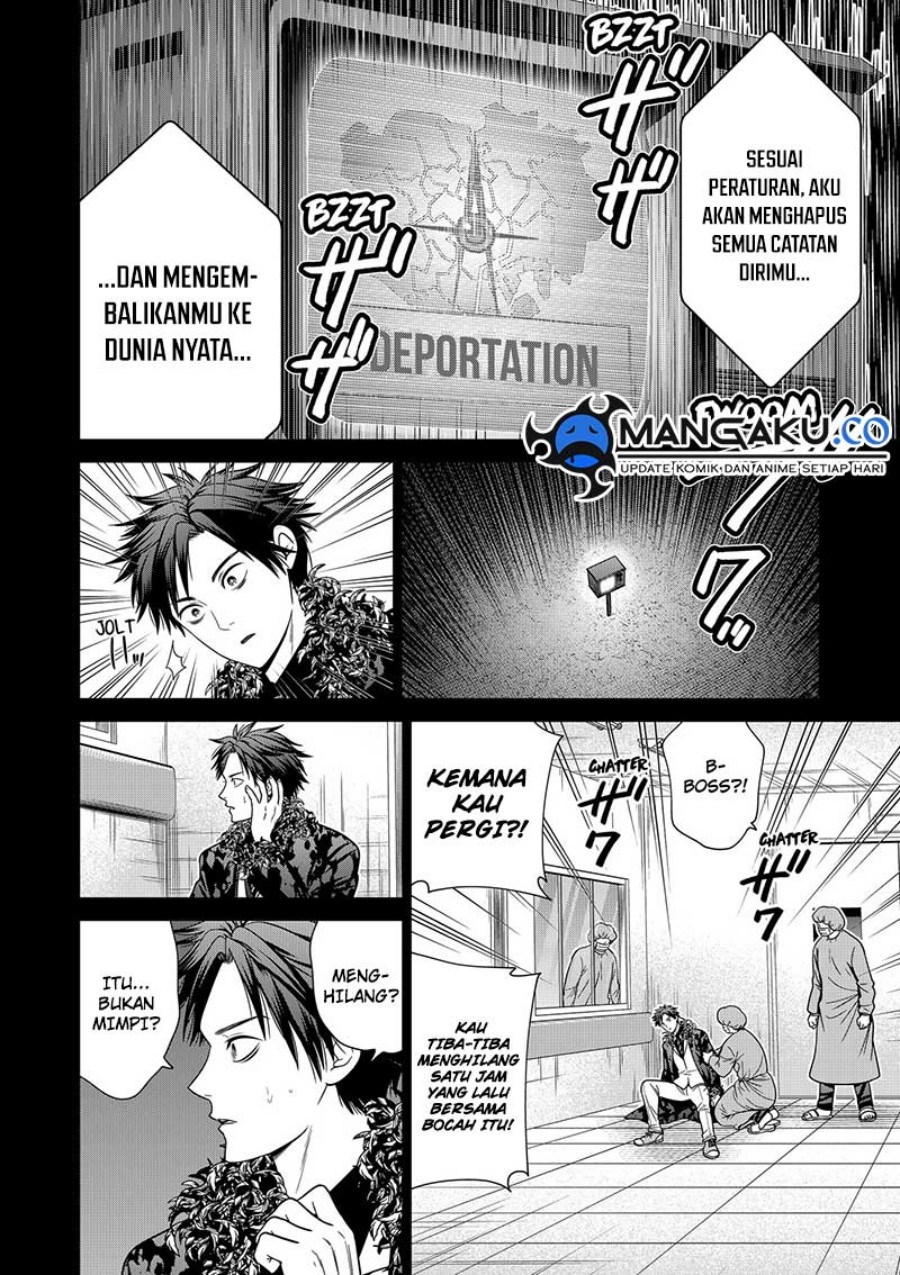 Tokyo Underworld Bab 91 halaman 7