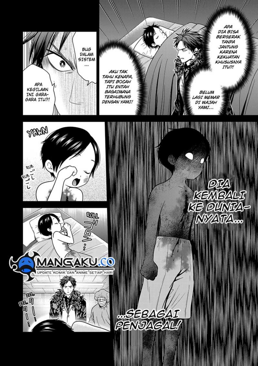 Tokyo Underworld Bab 91 halaman 11