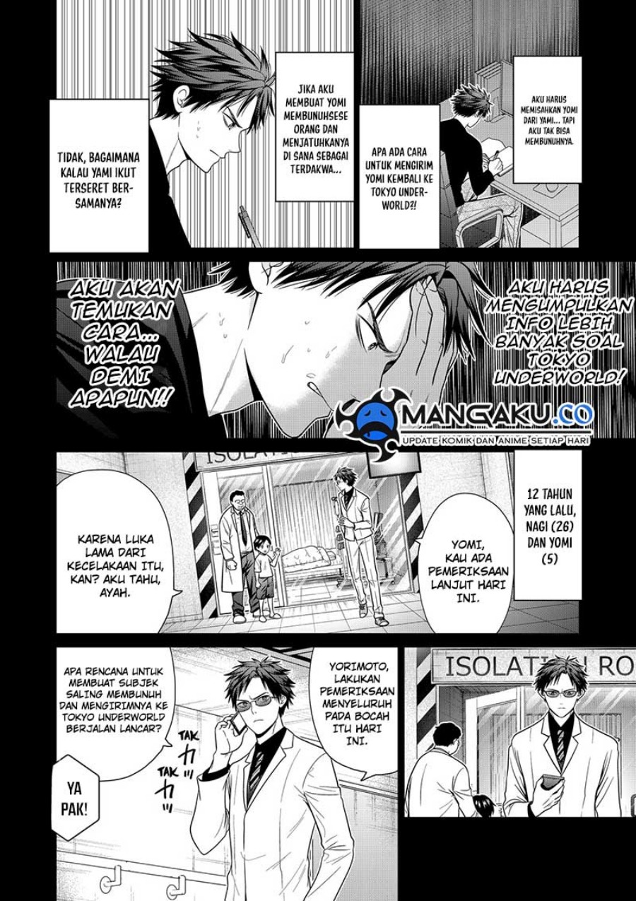 Tokyo Underworld Bab 91 halaman 17