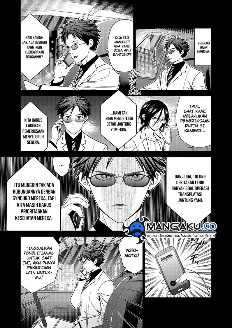 Tokyo Underworld Bab 91 halaman 20