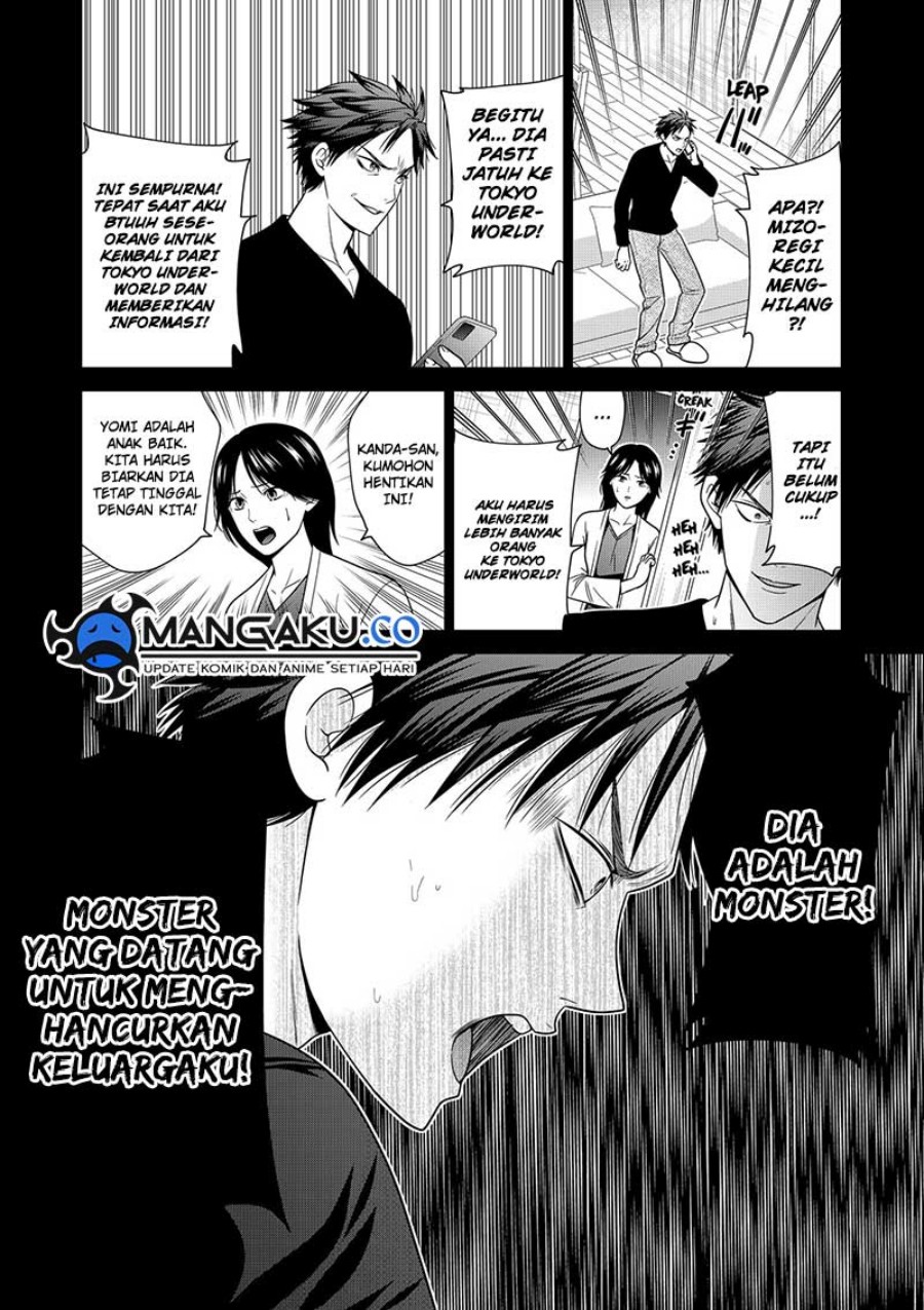 Tokyo Underworld Bab 91 halaman 23