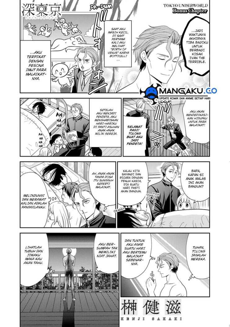Tokyo Underworld Bab 92.5 halaman 2