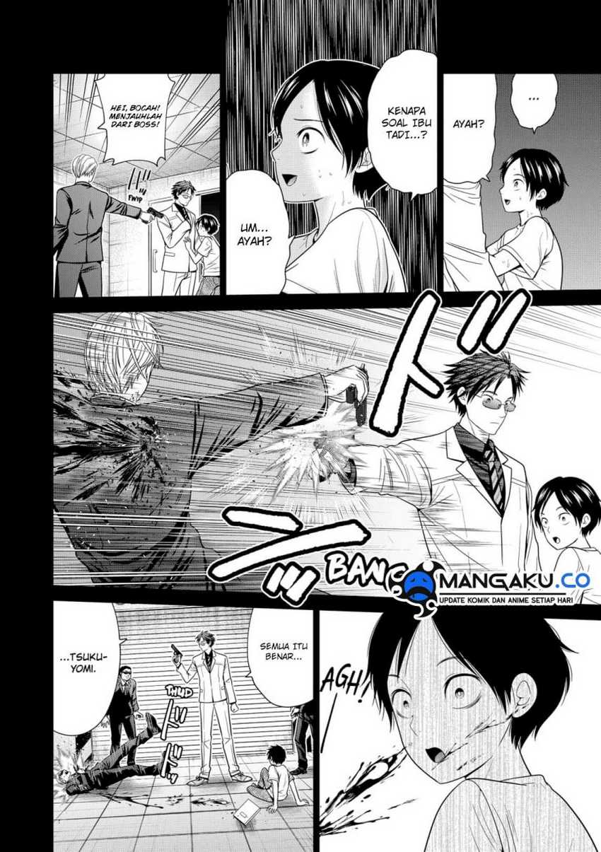 Tokyo Underworld Bab 92 halaman 5