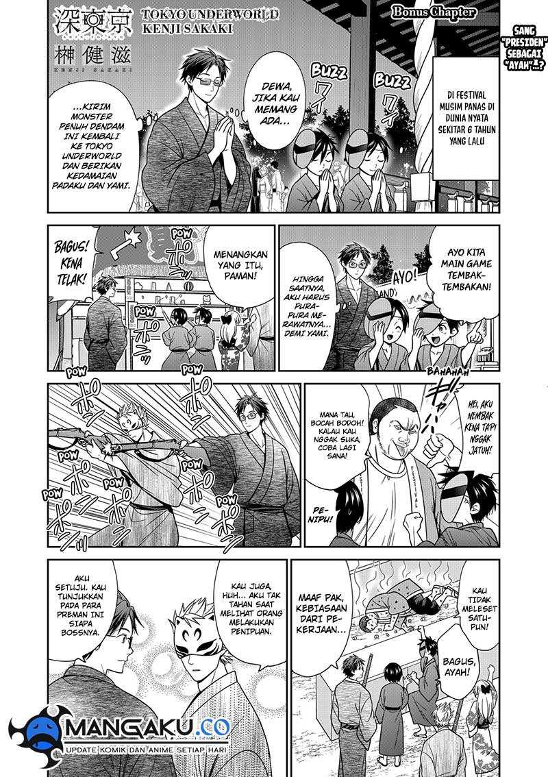 Tokyo Underworld Bab 93.5 halaman 2