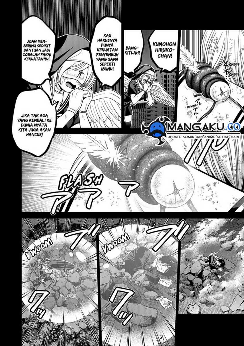 Tokyo Underworld Bab 94 halaman 3