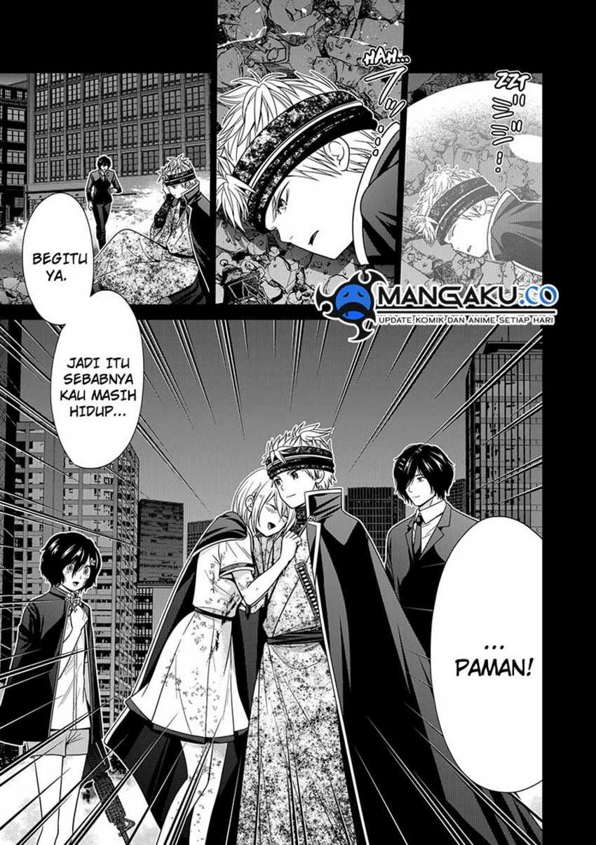 Tokyo Underworld Bab 94 halaman 4