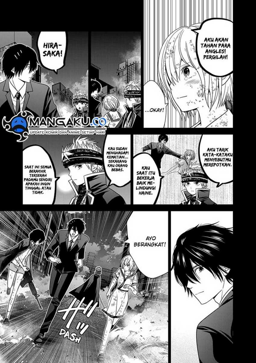 Tokyo Underworld Bab 94 halaman 6