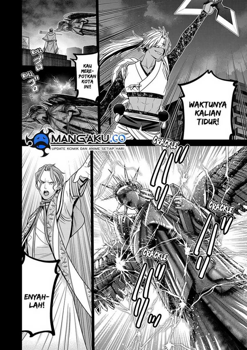 Tokyo Underworld Bab 94 halaman 11