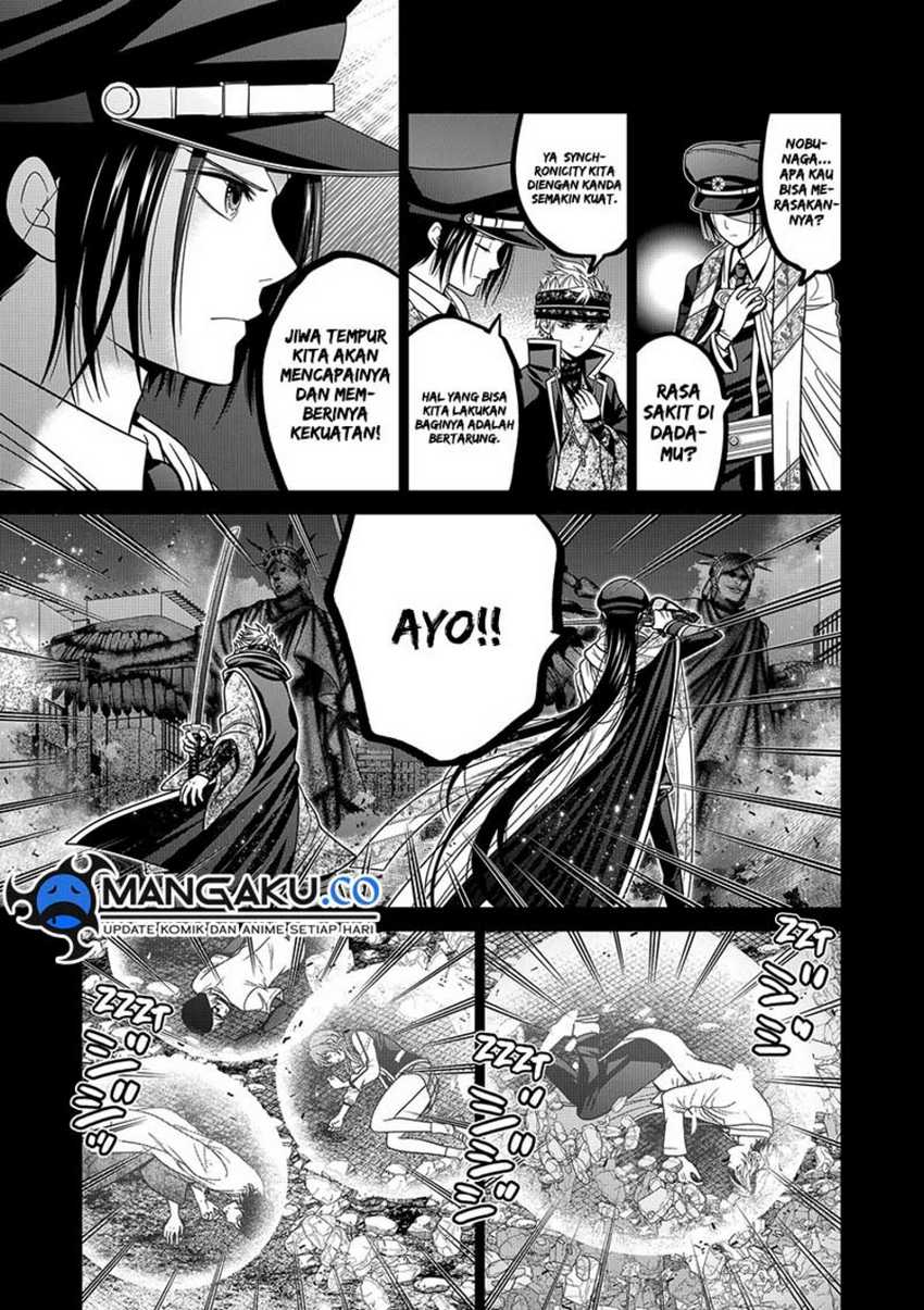 Tokyo Underworld Bab 94 halaman 14