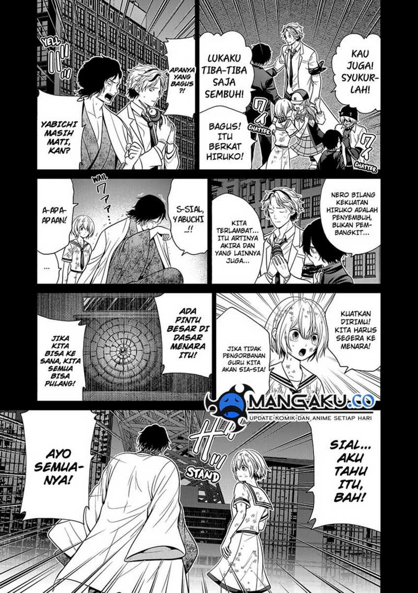 Tokyo Underworld Bab 95 halaman 6