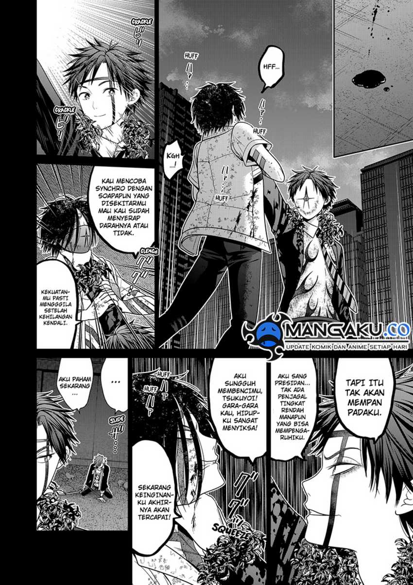 Tokyo Underworld Bab 95 halaman 7