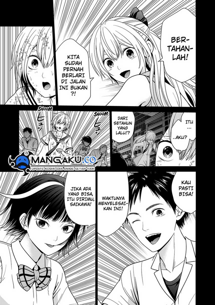 Tokyo Underworld Bab 95 halaman 20