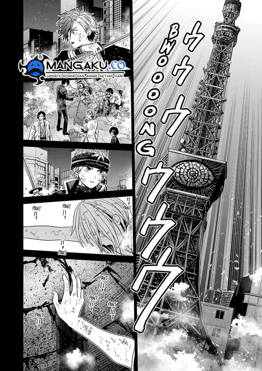 Tokyo Underworld Bab 95 halaman 23