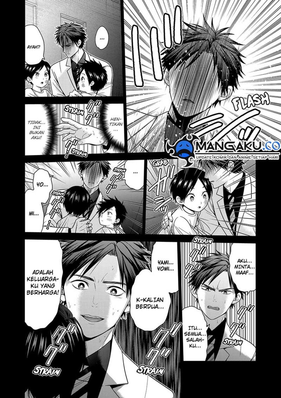 Tokyo Underworld Bab 96 halaman 7