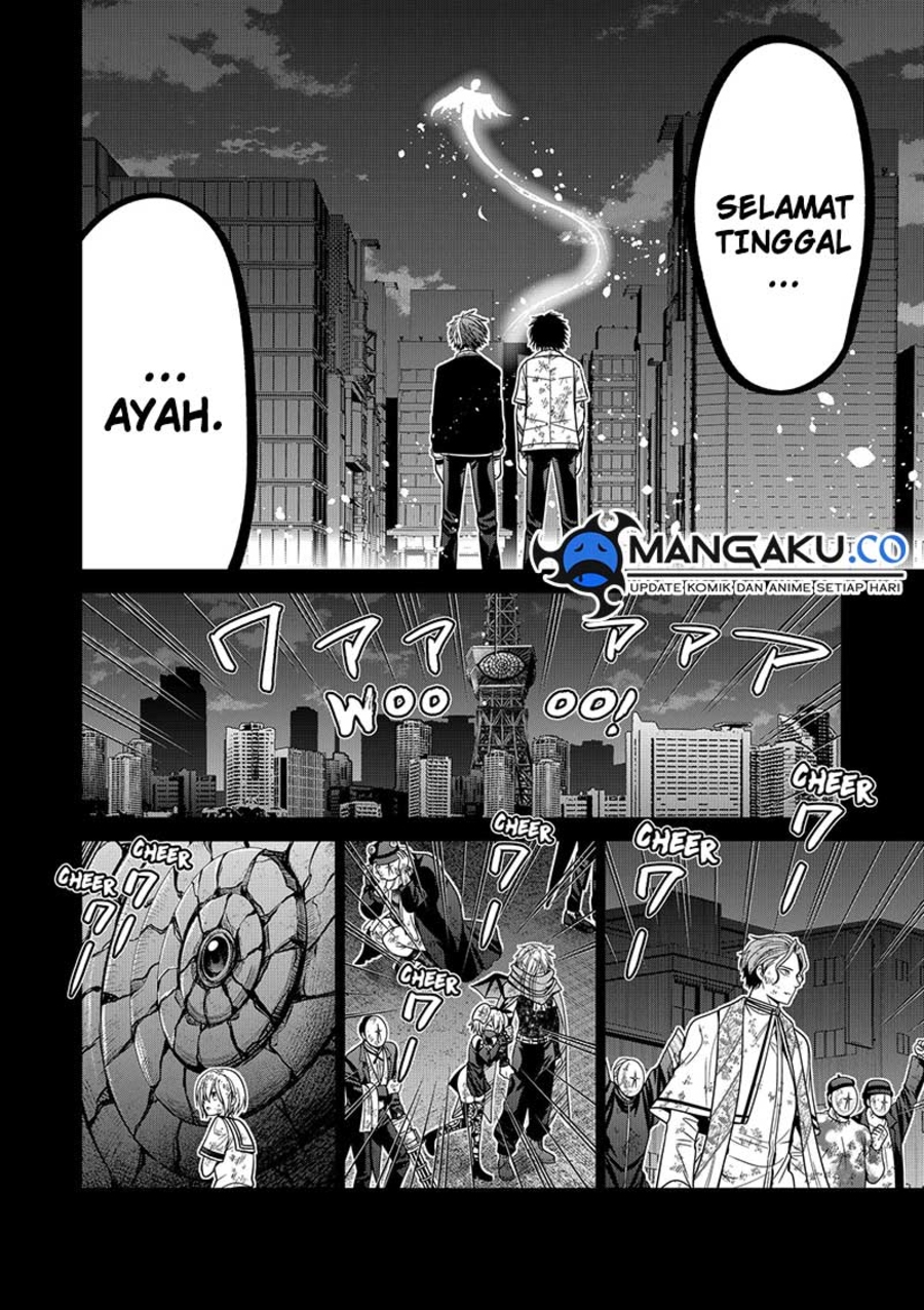 Tokyo Underworld Bab 96 halaman 17
