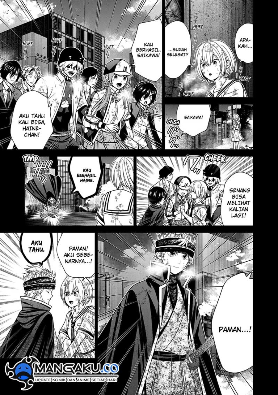 Tokyo Underworld Bab 96 halaman 18