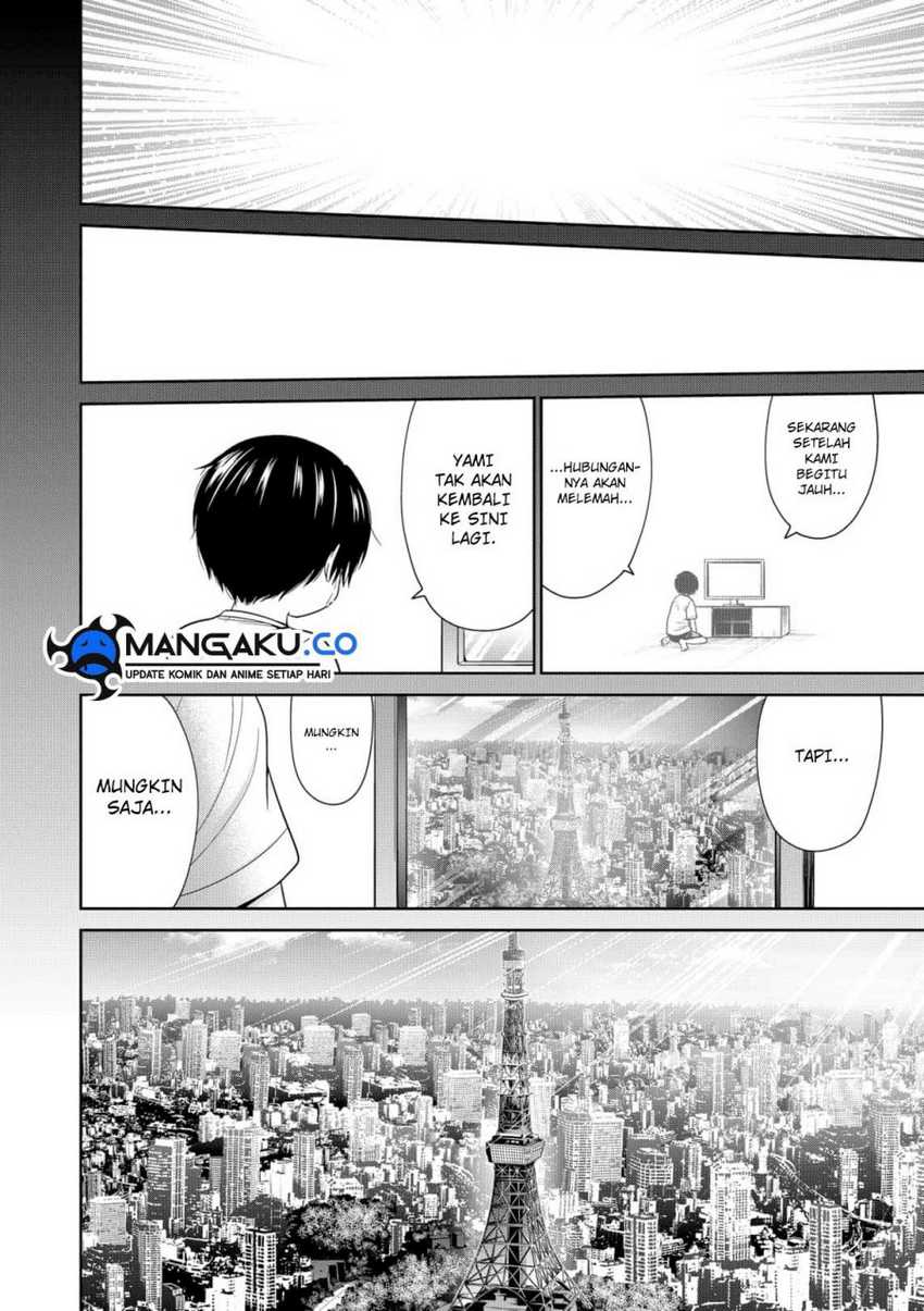 Tokyo Underworld Bab 97 halaman 17
