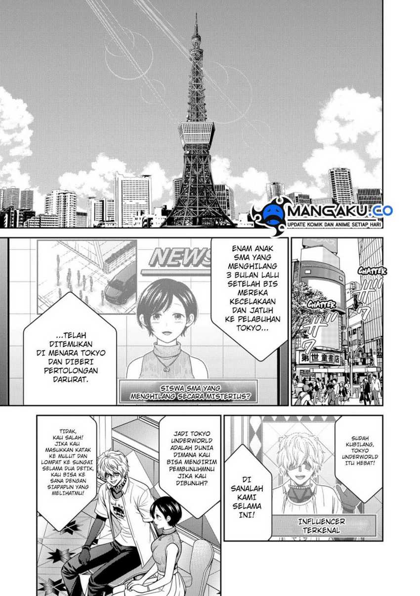 Tokyo Underworld Bab 97 halaman 18