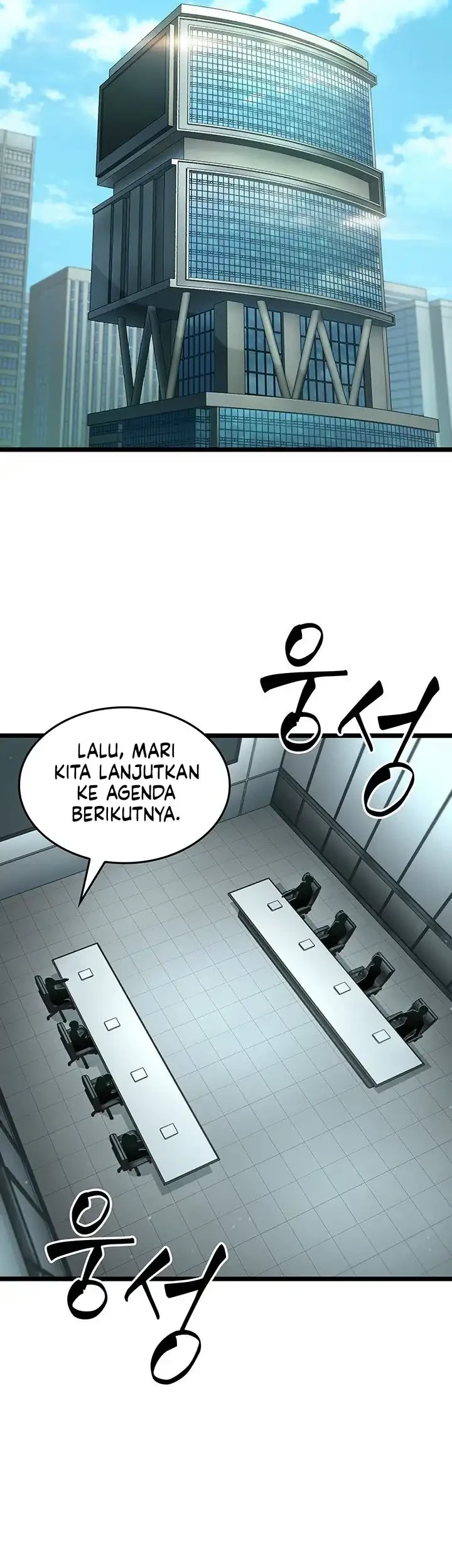Tomb Raider King: End Line Bab 1 halaman 13