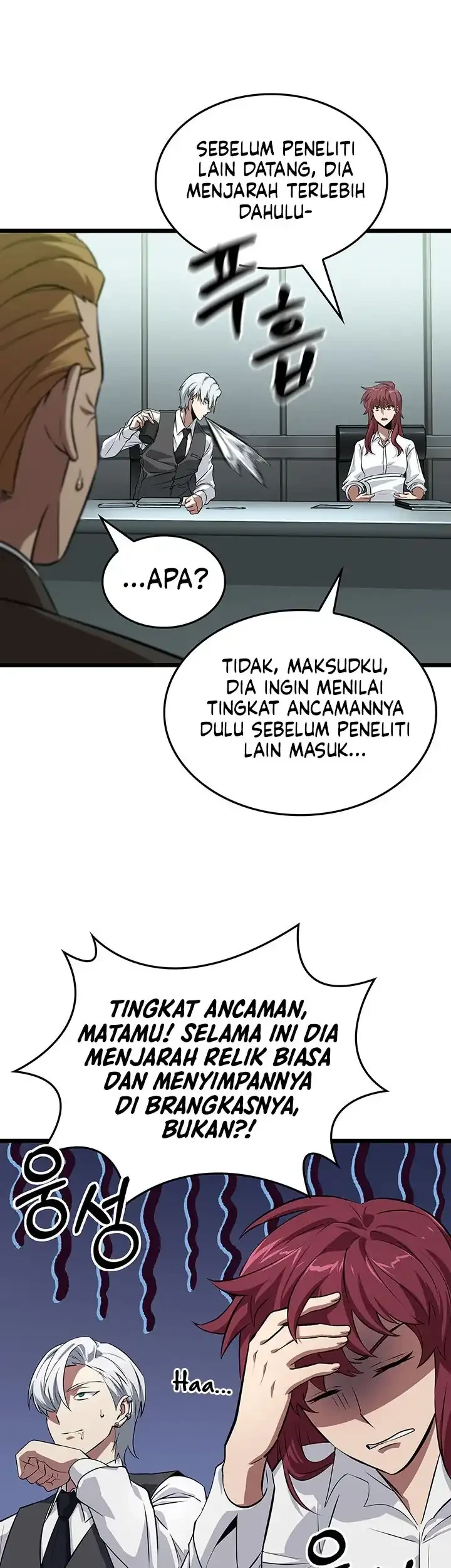 Tomb Raider King: End Line Bab 1 halaman 17