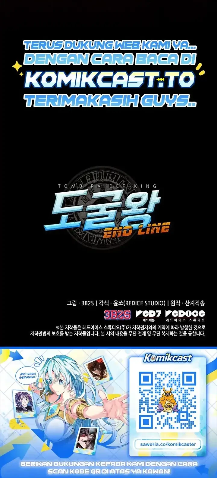 Tomb Raider King: End Line Bab 1 halaman 75