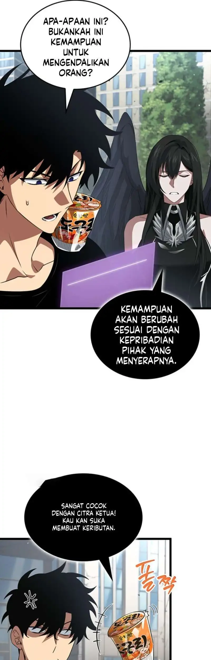 Tomb Raider King: End Line Bab 11 halaman 9
