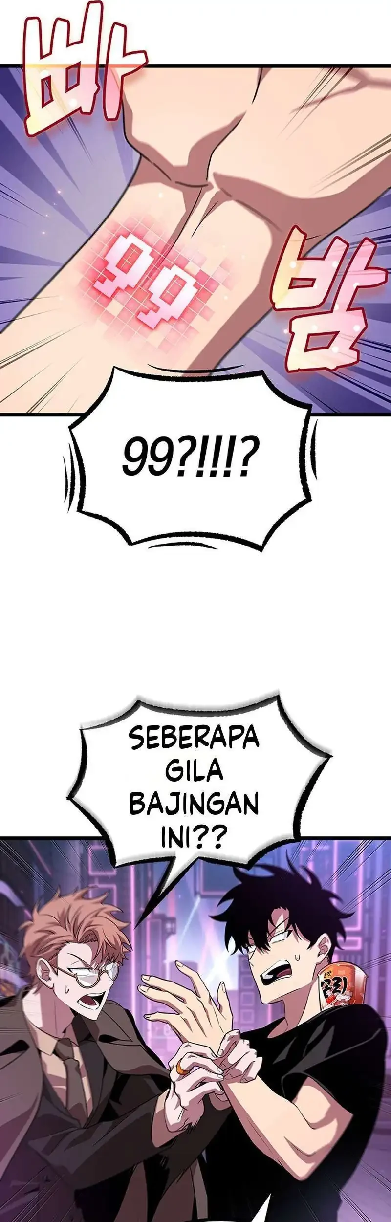 Tomb Raider King: End Line Bab 12 halaman 9