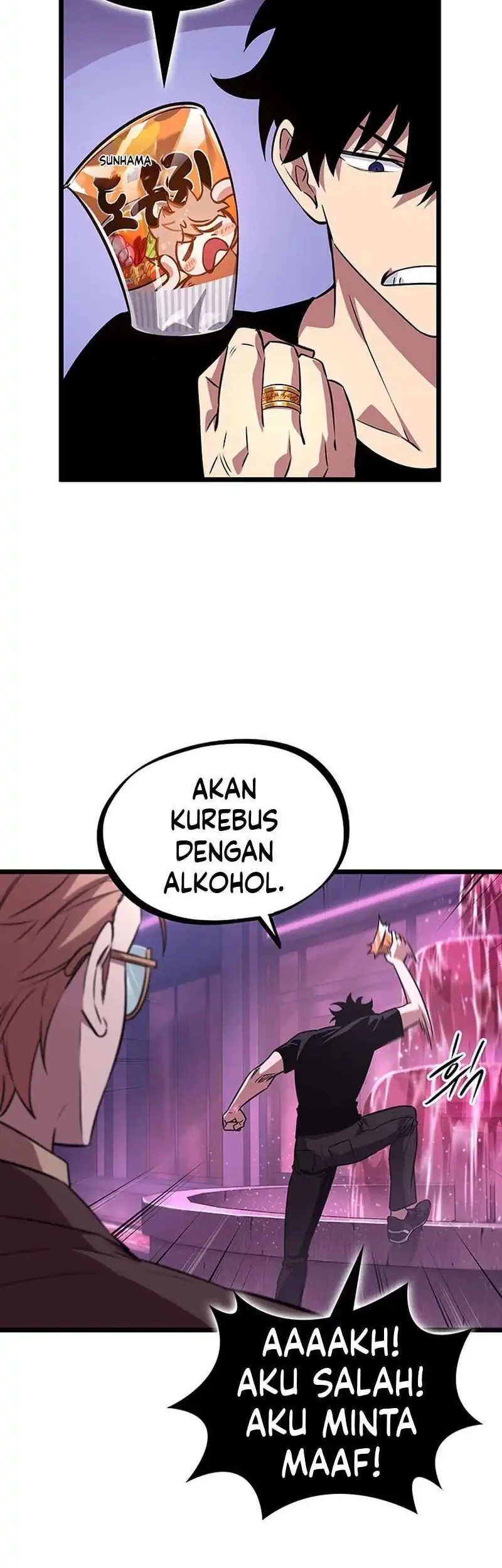 Tomb Raider King: End Line Bab 12 halaman 16