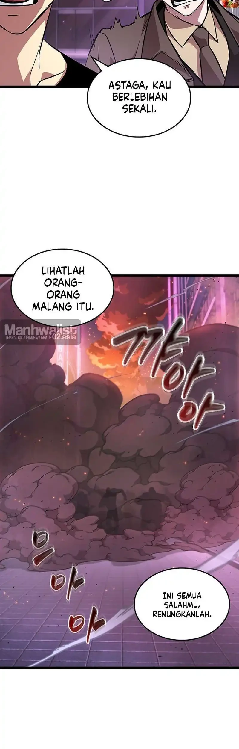 Tomb Raider King: End Line Bab 13 halaman 25
