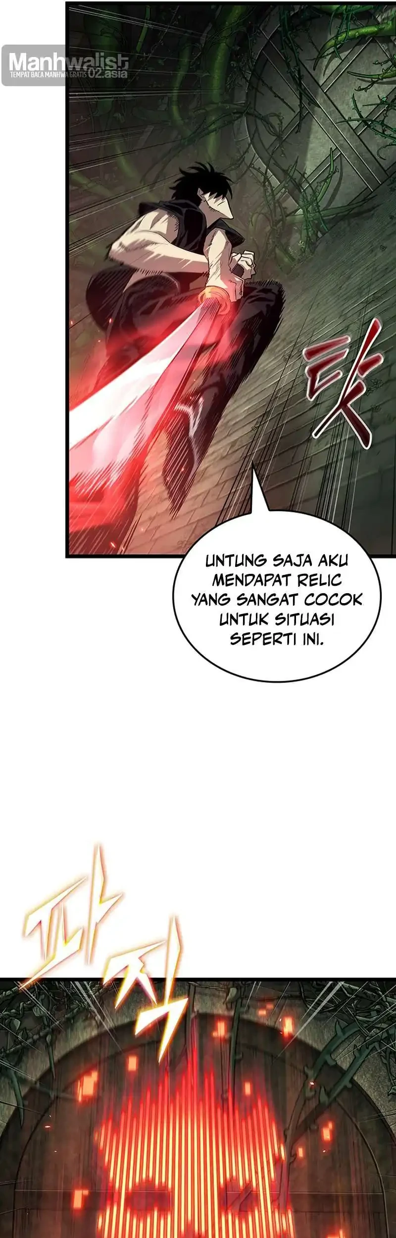 Tomb Raider King: End Line Bab 15 halaman 5