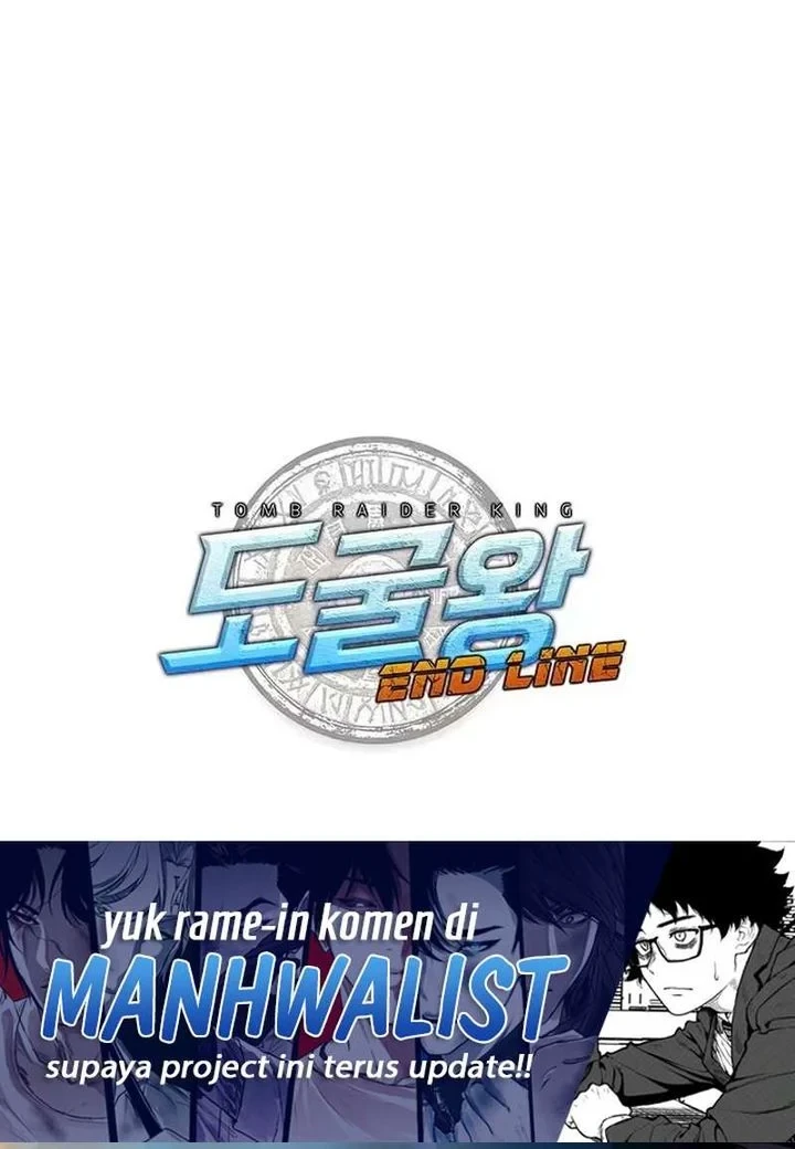 Tomb Raider King: End Line Bab 19 halaman 72