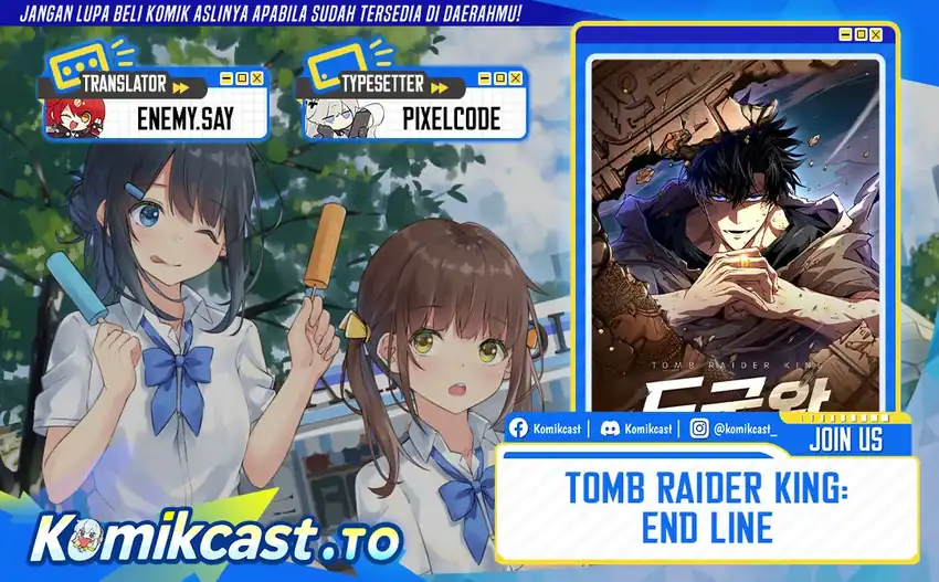 Tomb Raider King: End Line Bab 2 halaman 1