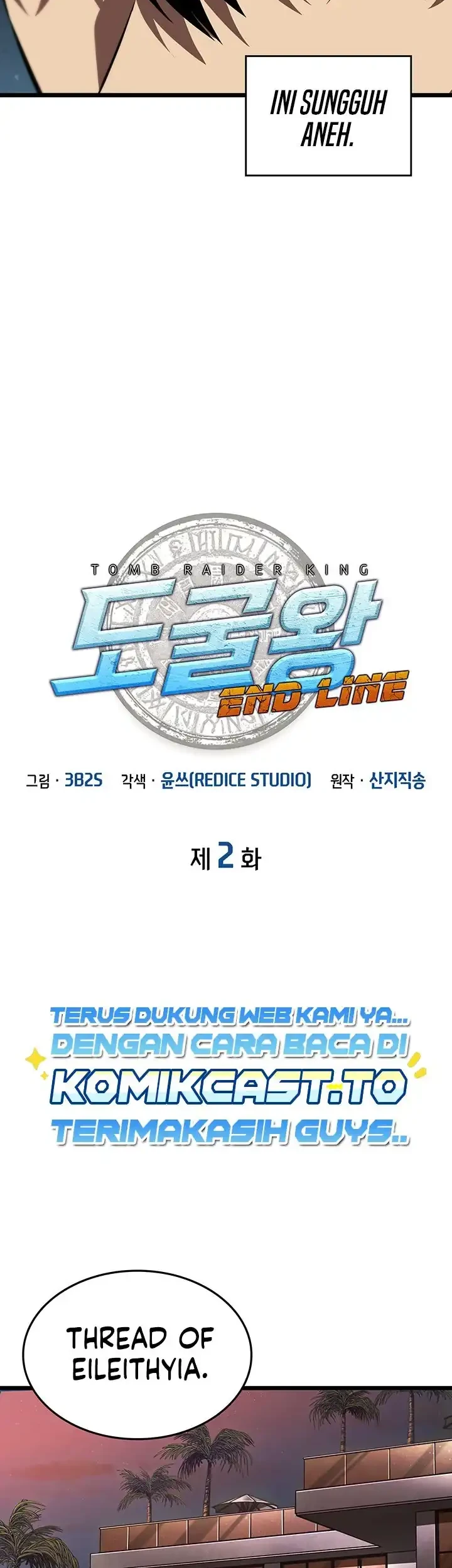 Tomb Raider King: End Line Bab 2 halaman 3