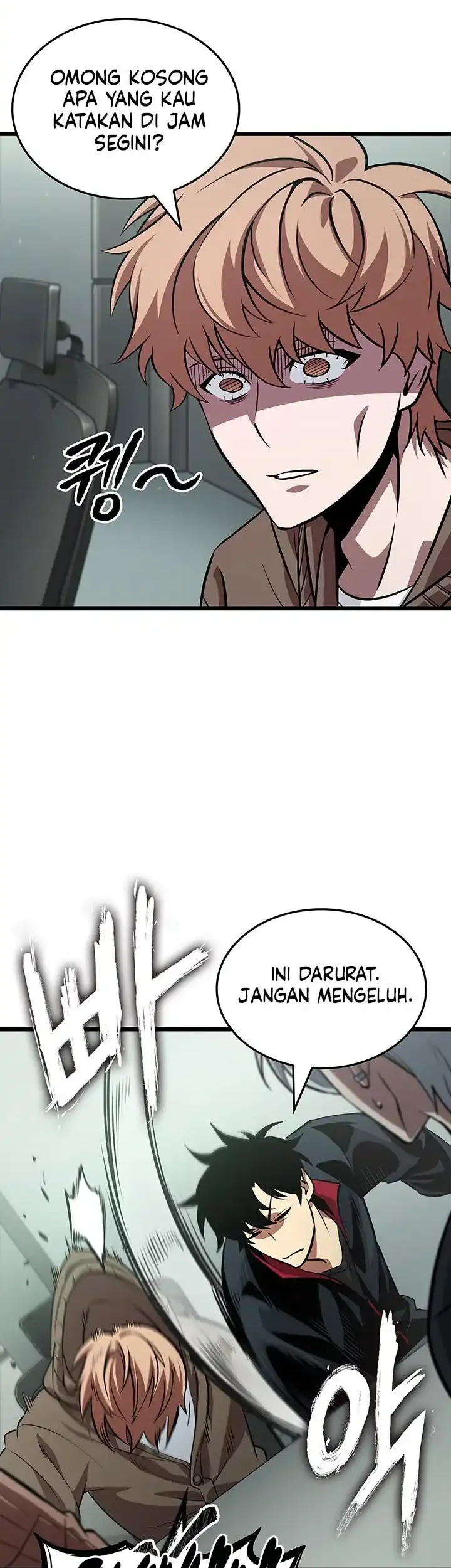Tomb Raider King: End Line Bab 2 halaman 11