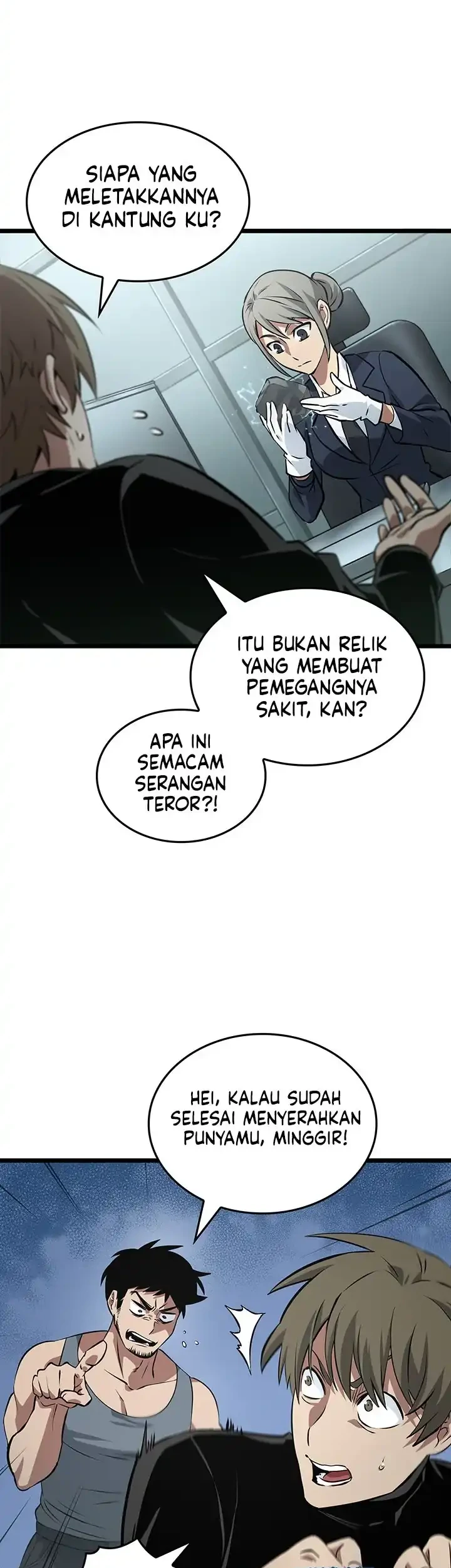 Tomb Raider King: End Line Bab 3 halaman 4