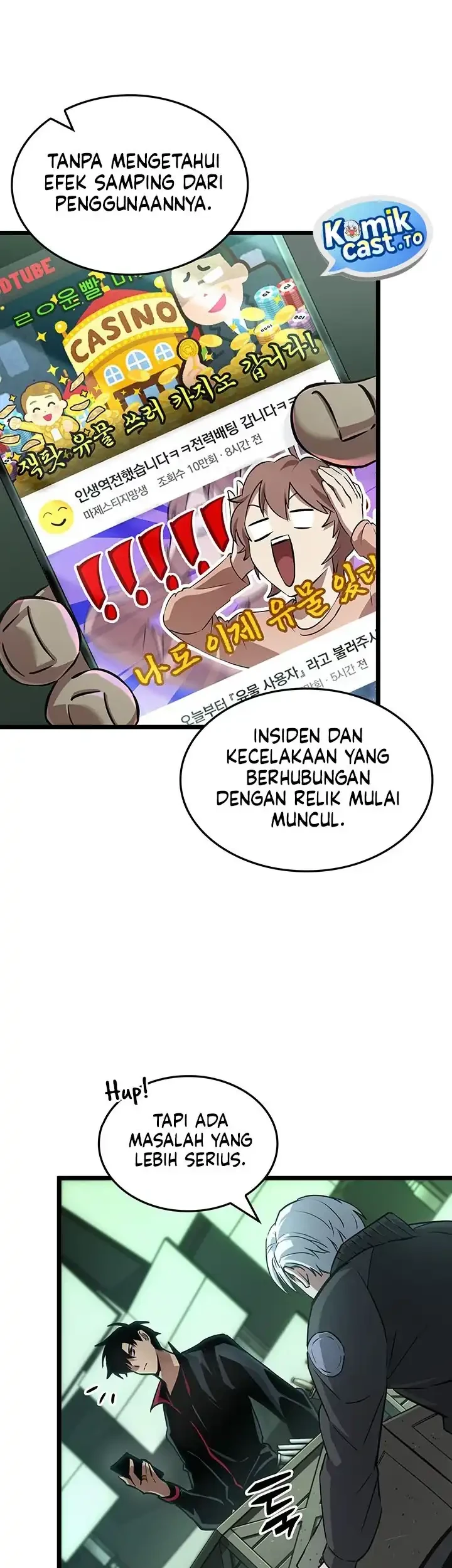 Tomb Raider King: End Line Bab 3 halaman 10