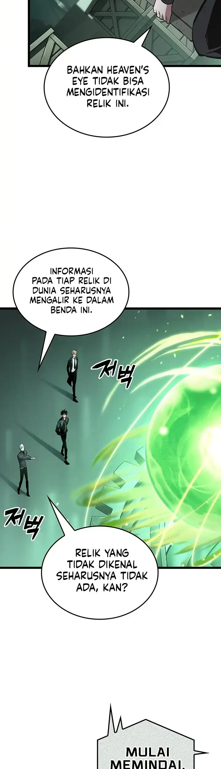 Tomb Raider King: End Line Bab 3 halaman 11