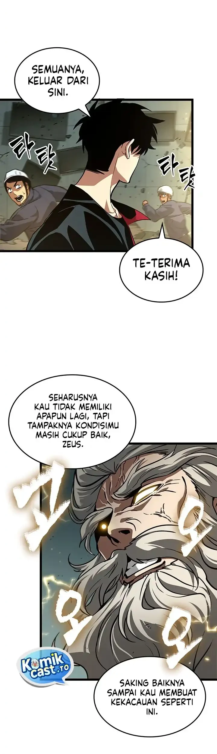 Tomb Raider King: End Line Bab 3 halaman 26