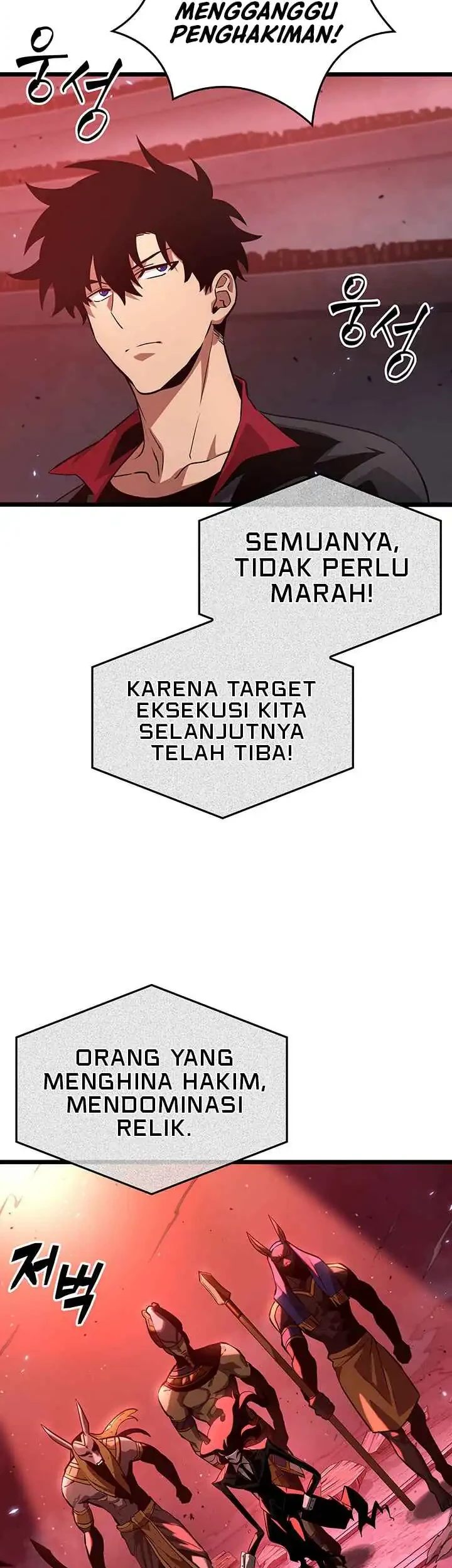 Tomb Raider King: End Line Bab 4 halaman 27