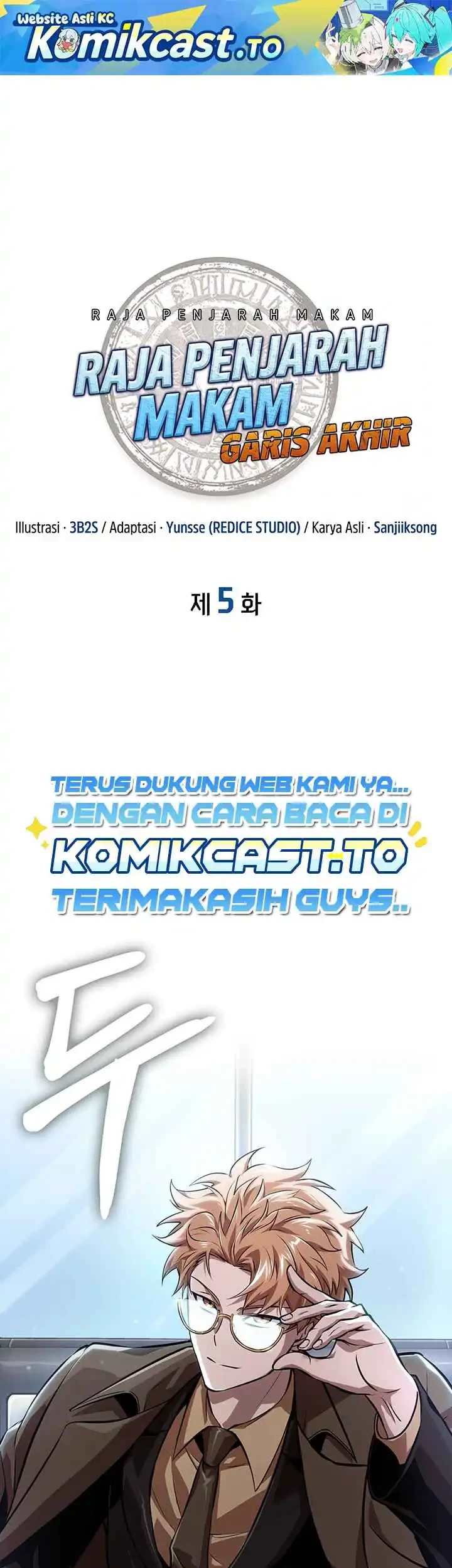 Tomb Raider King: End Line Bab 5 halaman 2